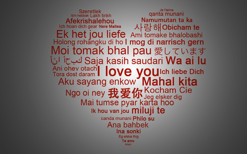 Pateikiame jums skaitytojai beveik 100 būdų kaip pasakyti „aš tave myliu“ įvairiomis kalbomis: Arabiškai – Ana Behibak (vyrui) Arabiškai – Ana […]
