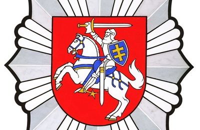 Įdomūs faktai apie Lietuvos policiją (2017) Įdomūs faktai apie Lietuvos policiją (2017)